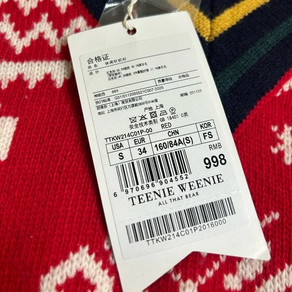 Teenie Weenie NWT All‎ That Bear Kawaii Red Fair Isle Knit Sweater Sz S Varsity